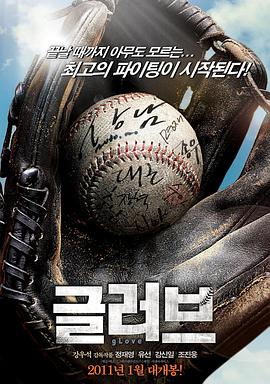 承德seo整站优化公司