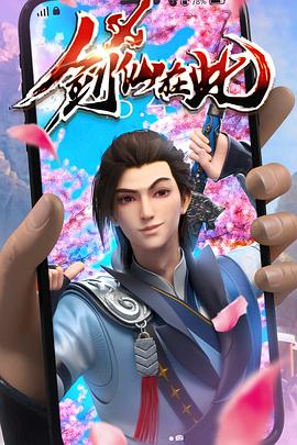 宝鸡专业网站优化效果